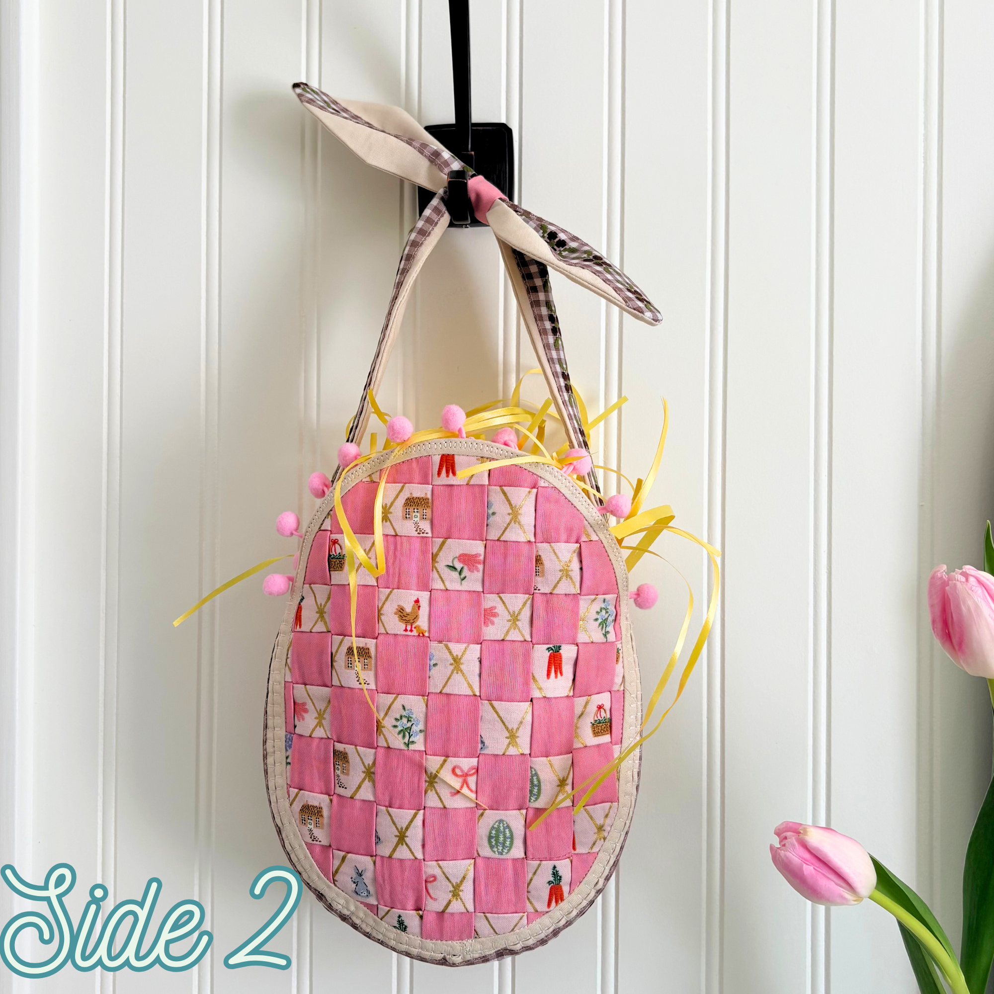 Handmade Woven Easter Basket - Pink and Pink